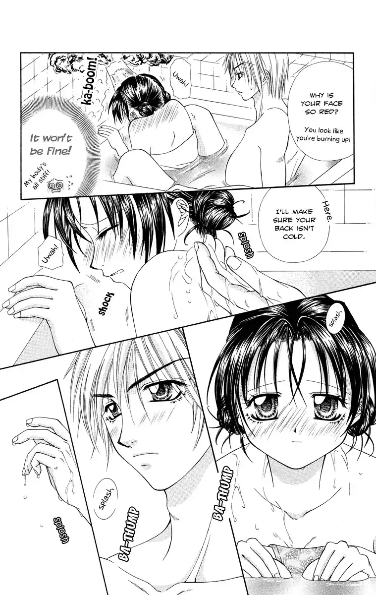 Koi no Kaihou Chapter 2 18